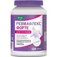 Ревмафлекс Форте для суставов 120 капсул
