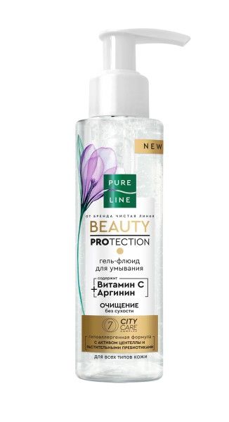 Beauty Protection Гель флюид для умывания 185мл
