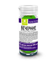 Вечерние валериана мята мелисса 50 драже