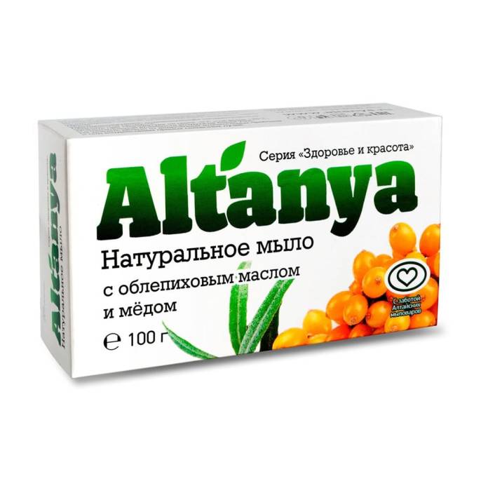 Натуральное мыло с мёдом и облепиховым маслом, 100 гр.