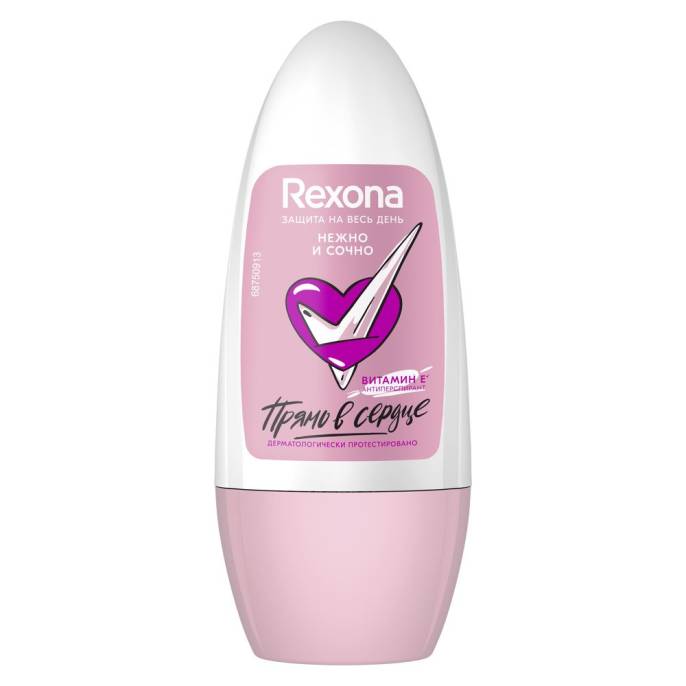 Антиперспирант Rexona Нежно и сочно ролик 50мл