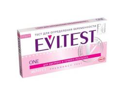 Тест EVITEST для определения беременности 1 тест полоска