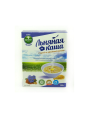 Каша льняная Диета с мукой из зародышей пшеницы 400г