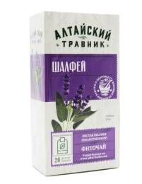 Фиточай листья Шалфея Гринсайд 20 пакетиков по 15г