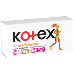 Тампоны Kotex Котекс Эктив супер №16