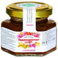 Годжидоктор: для поджелудочной с куркумой, 100 гр.