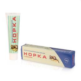 Норка Крем для рук питатс азуленом 50г