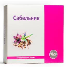 Сабельник 500мг №50