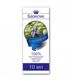Эфирное масло Базилик 10мл