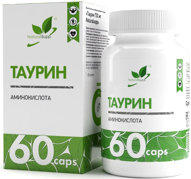 Таурин 700мг NaturalSupp №60капс