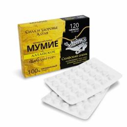 Мумие алтайское Бальзам гор Фарм продукт №120табл
