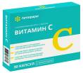 Витамин C Летофарм 30 капсул