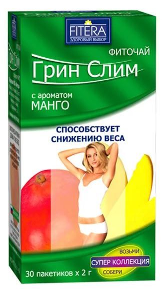 Фиточай Грин Слим с манго 30 пакетиков по 2г