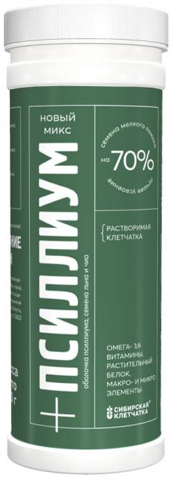 Псиллиум Чиа и лен Сибирская Клетчатка 200г