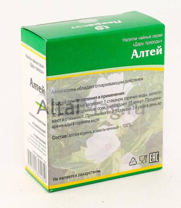 Алтей корень чайный напиток 50г