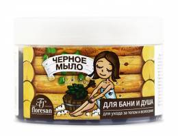 Флоресан Мыло для бани и душа натуральное таежное Черное 450г
