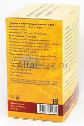 Каша Талкан из пророщеной пшеницы 500 г