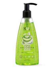 Planet SPA Altai Гель Алоэ вера для лица и тела 250мл