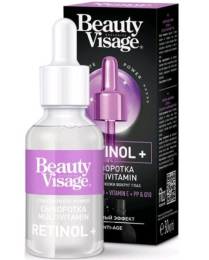 Beauty Visage Сыворотка Мультивитамин для лица 30мл