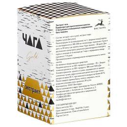 Чага Голд с бетулином, экстракт при новообразованиях 90 г.