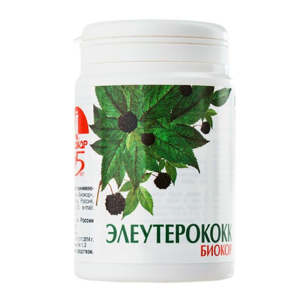 Элеутерококк Плюс 100 драже