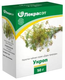 Укроп семена Лекра Сэт 50г