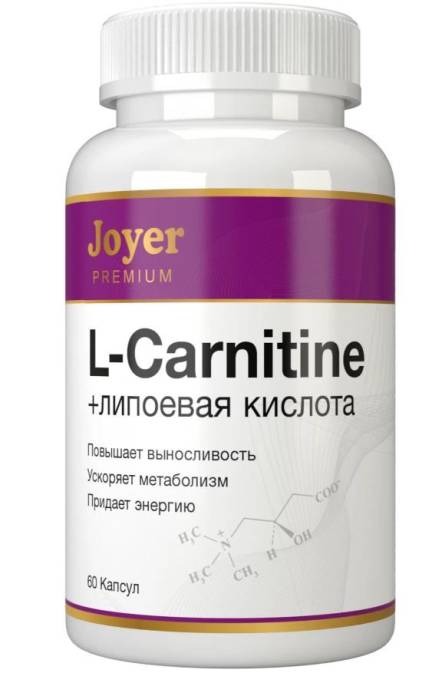 Premium L карнитин липоевая кислота жиросжигатель 60 капс
