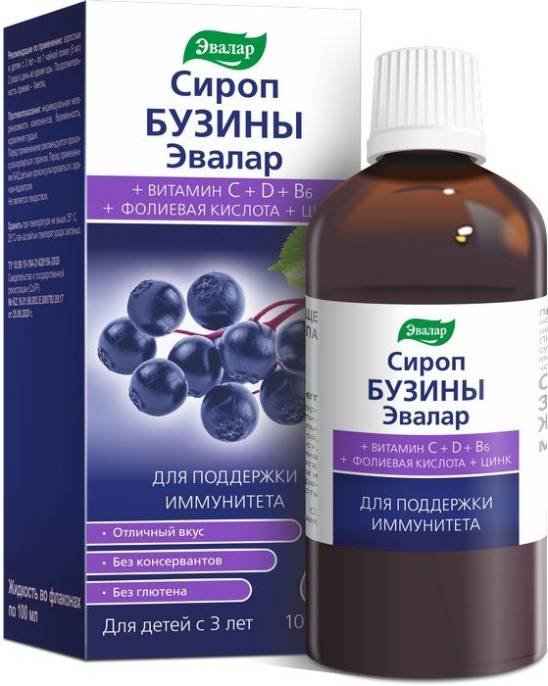Эвалар сироп бузины 100 мл
