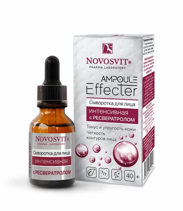 Сыворотка для лица Ampoule Effecter Интенсивная с Ресвератролом 25мл