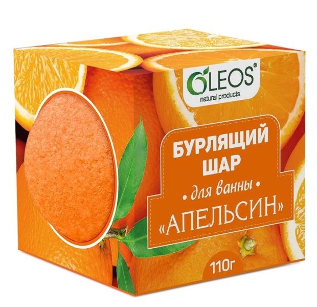 OLEOS Бурлящий шар Апельсин 110г