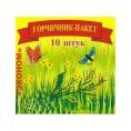 Горчичник пакет Сарепта эконом 10шт