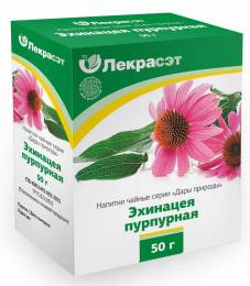 Эхинацея чайный напиток 50г
