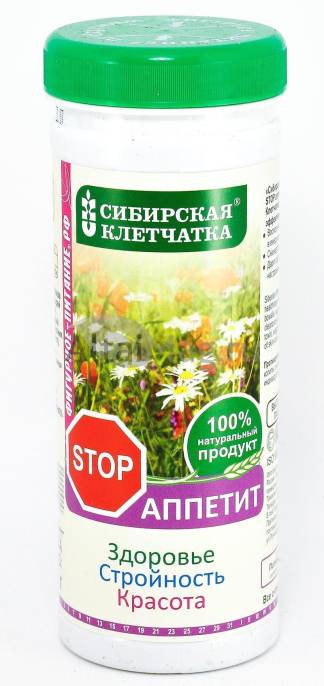 Клетчатка Сибирская Стопаппетит банка 170 г