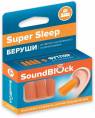 Беруши SoundBlock Super Sleep №4