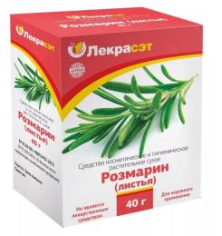 Розмарин листья косметическое средство 40г