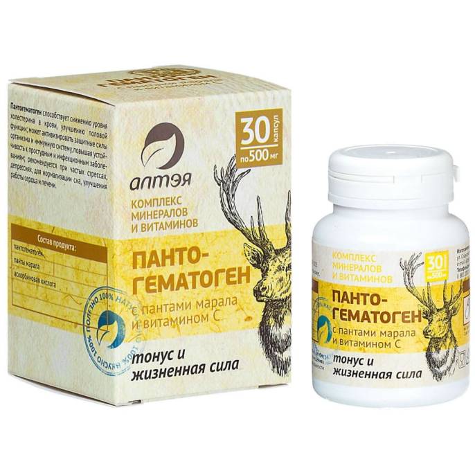 Пантогематоген с пантами марала и витамином C, 30 капс.