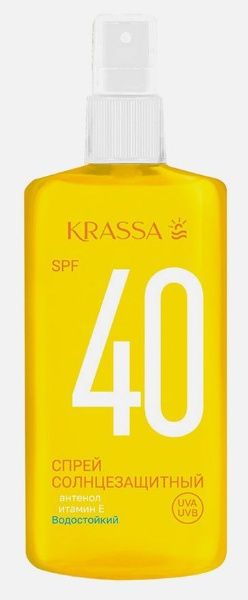 KRASSA Спрей солнцезащитный SPF 40 150мл