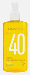 KRASSA Спрей солнцезащитный SPF 40 150мл