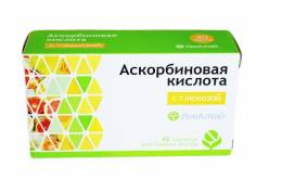 Аскорбиновая кислота с глюкозой ЛекАлтай №40 х 1г