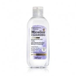 Micellar Cleaning Мицеллярный гель Мягкое очищение 200мл