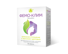 Фемо Клим для облегчения симптомов менопаузы № 120