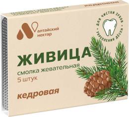 Смолка жевательная Живица кедровая 5шт