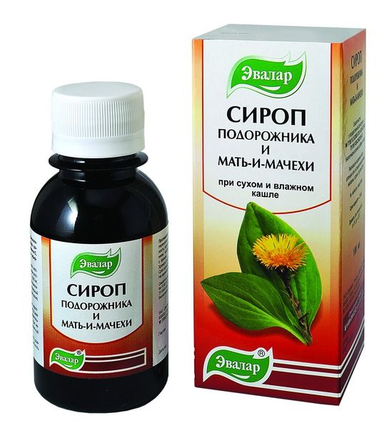 Сироп Подорожника и мать и мачехи 100мл