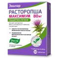Расторопша Максимум 40 таблеток