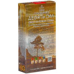 Сироп «Девять сил» - энергия и сила, 250 мл.