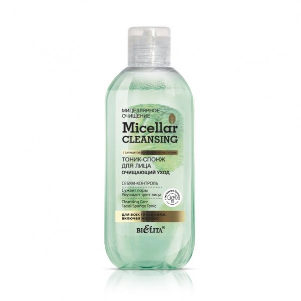 Micellar Cleaning Тоник спонж для лица Очищающий уход 200мл