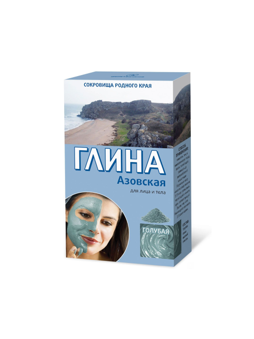Глина Голубая Азовская Фитокосметик 100г
