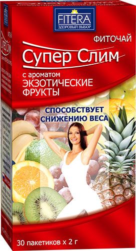 Супер Слим чай 30 пакетиков по 2 г экзотик