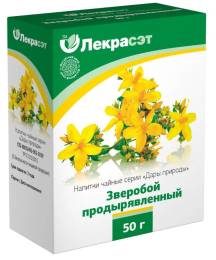 Зверобой трава чайный напиток 50г