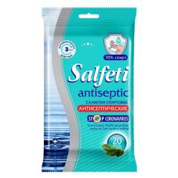 Салфетки влажные Antiseptic спиртовые 20шт